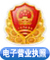 lz2 &nbsp;标识编号2021100917383918.jpg